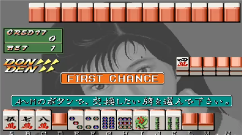 电子基盘手机版免费版