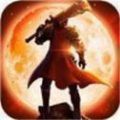 秋风传奇手游怀旧版 v1.0
