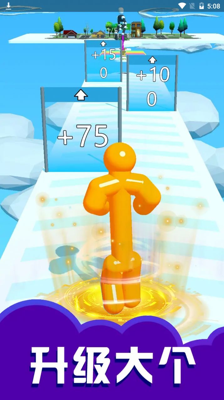 奔跑的傻大个游戏安卓版