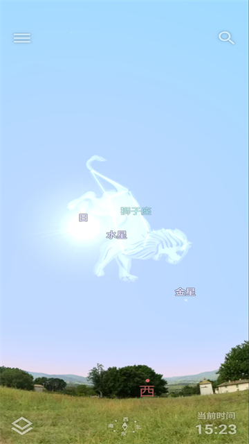 stellarium虛擬天文館