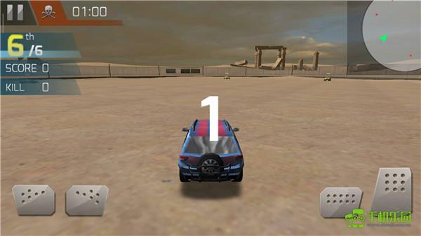 冲撞赛车玩法图
