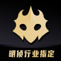 百变大侦探咫尺千年游戏官方版