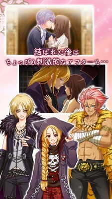 第八个恶魔中文汉化最新版