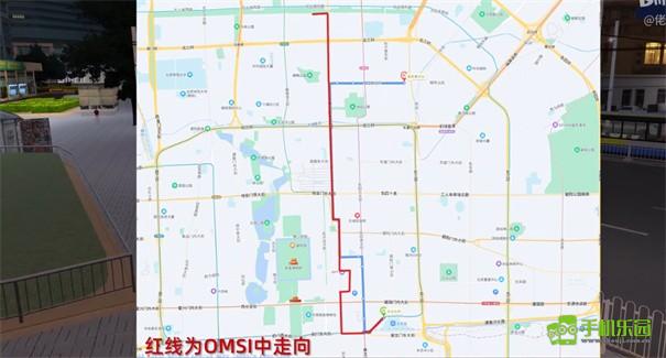 游戏攻略截图2