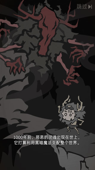 野生驯兽师人鱼岛