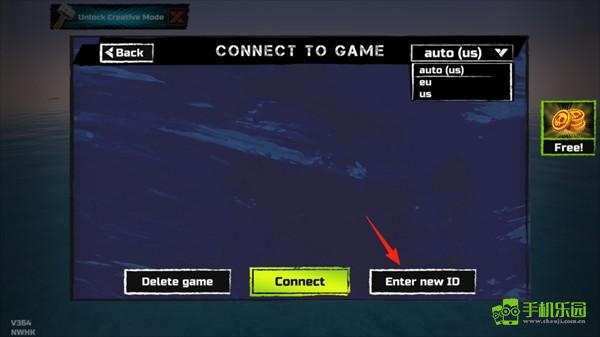 木筏求生汉化版联机教程