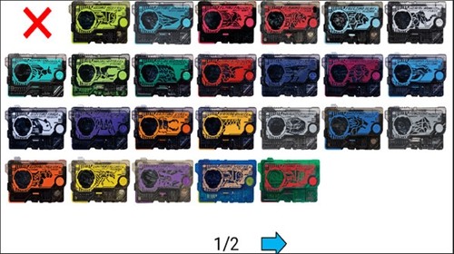 假面騎士零一模擬器