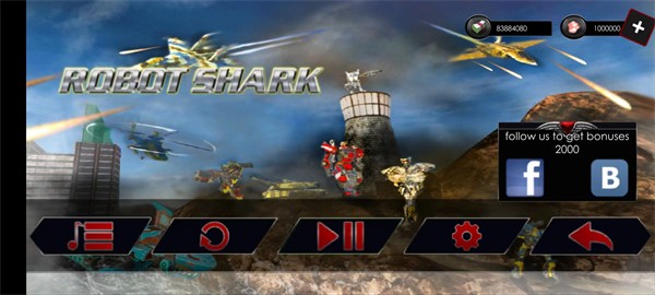 鲨鱼机器人游戏攻略截图1