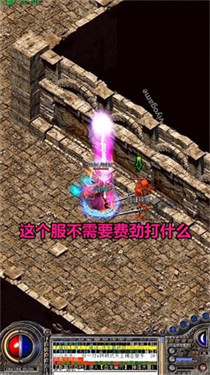 大力神器无限刀