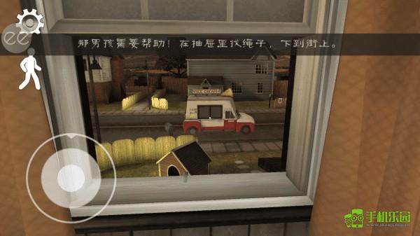 恐怖冰淇淋1走出房間教程