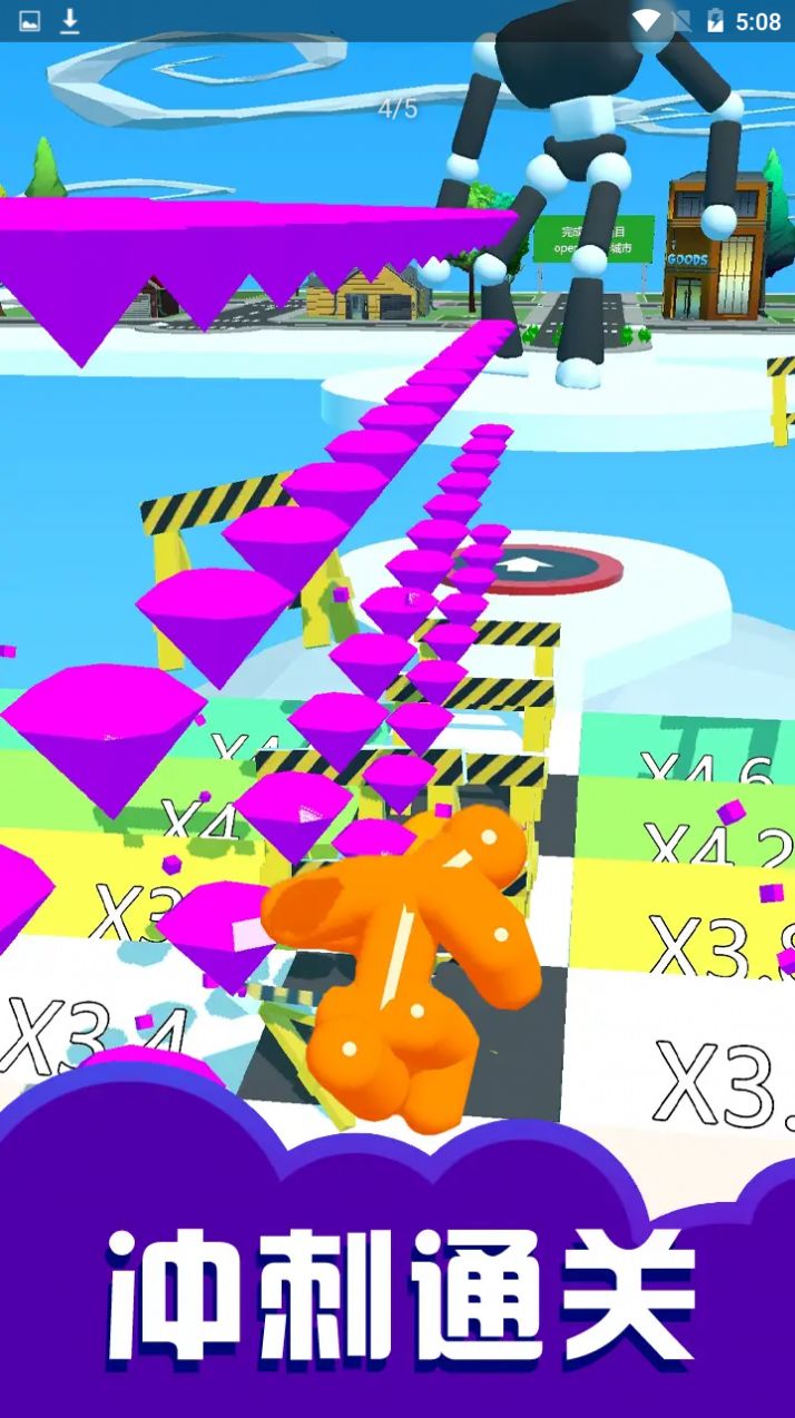 奔跑的傻大个游戏安卓版