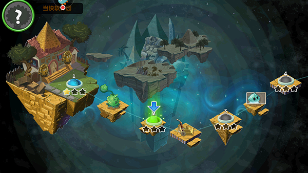 植物大戰(zhàn)僵尸2奇妙時空之旅