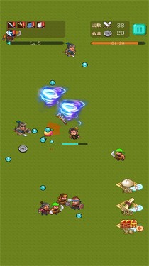 肉鸽与割草最新版