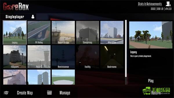 G沙盒仇恨16.0版