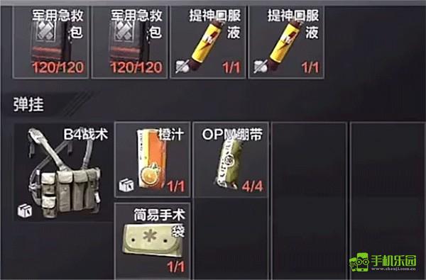 arenabreakout國際服攻略圖