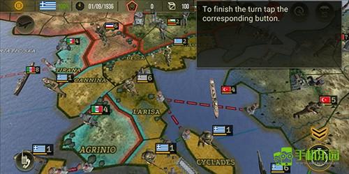 战略与战术2中文版7