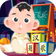 養(yǎng)娃模擬器