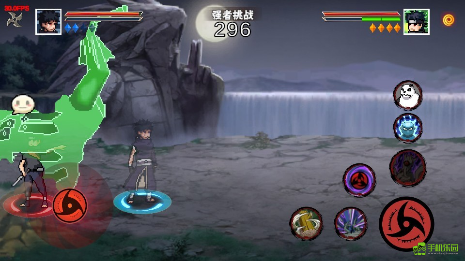 像素火影(漂泊带土)