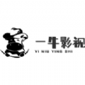 一牛影视app免费手机版
