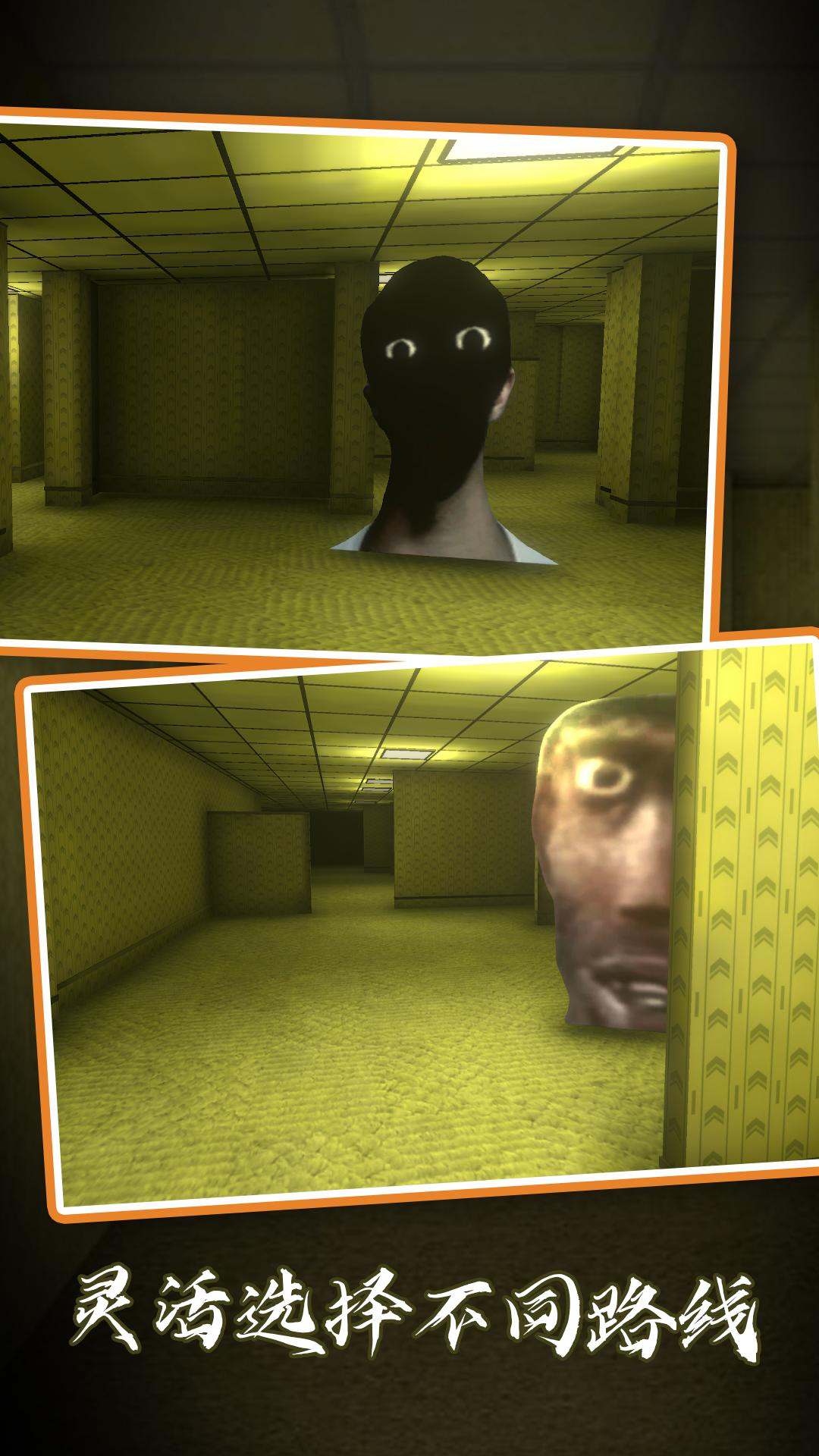 自然密码游戏安卓版