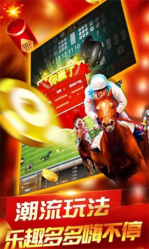 AAA豹子王旧版本