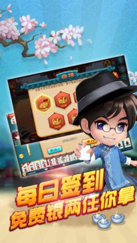 怀旧水果机1.7.1安卓版单机