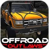 越野漂移賽車游戲聯(lián)機(jī)版 v1.0