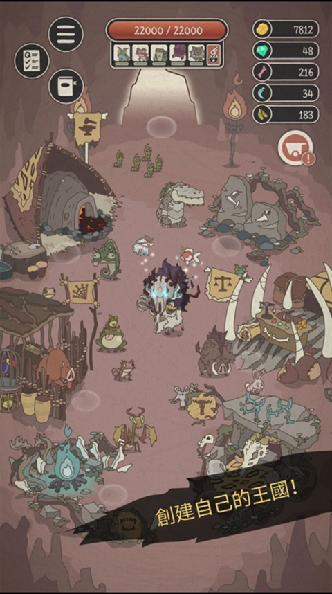 野生驯兽师人鱼岛