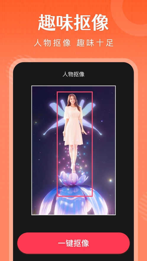 簡(jiǎn)影相冊(cè)制作