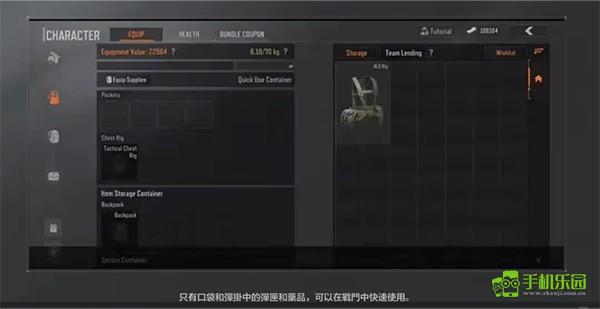 arenabreakout國際服攻略圖