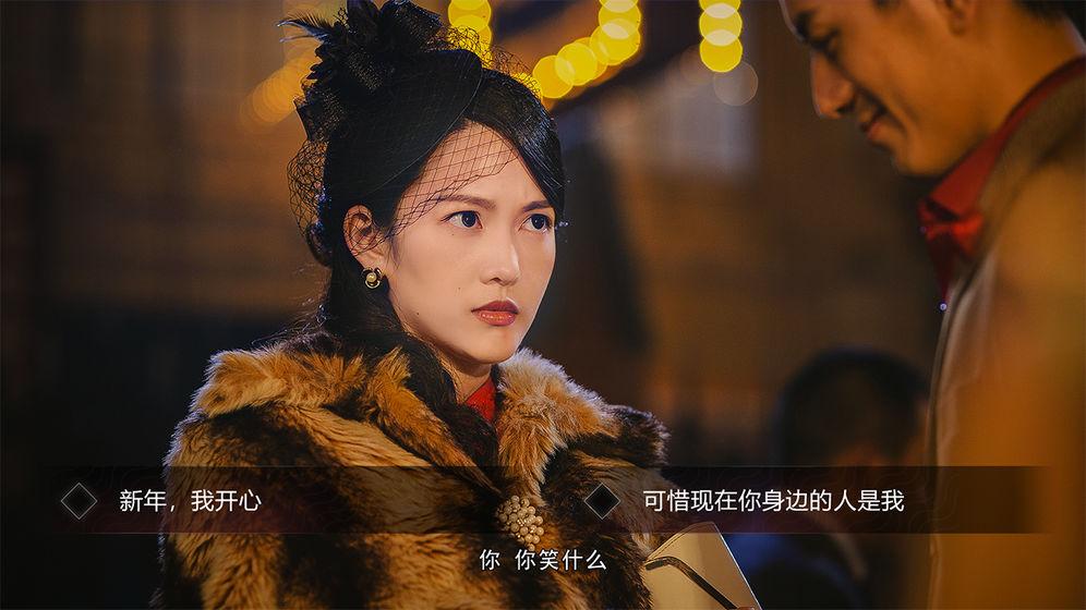 隐形守护者安卓手游 v1.0.5