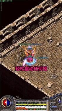 大力神器无限刀