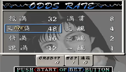 电子基盘手机版免费版