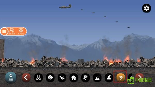 城市毁灭模拟器玩法攻略6