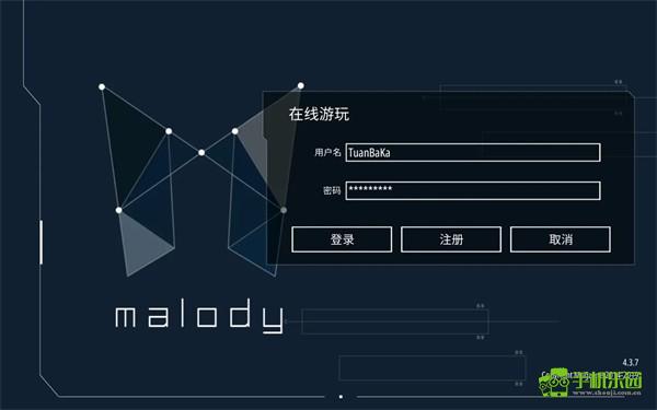 Malody游戏新手教程