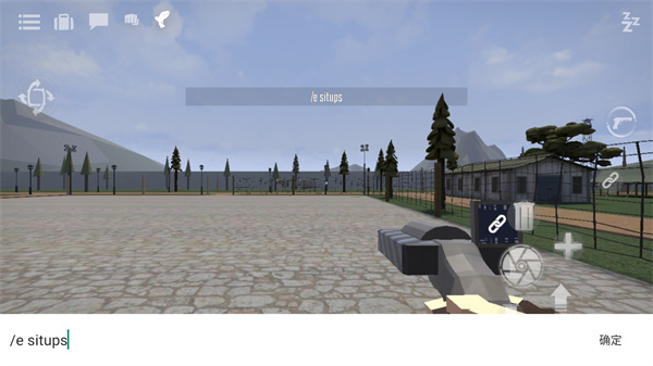 g沙盒仇恨16.0版