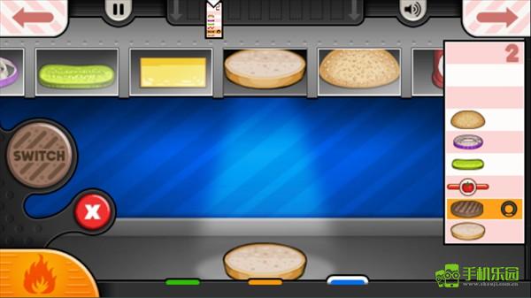 老爹的汉堡店游戏攻略4