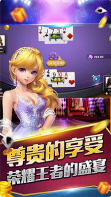 mt电子2023游戏大厅