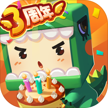 迷你世界先遣服0.36.5官方最新版下载 v0.42.1