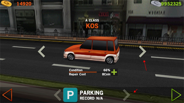 駕駛達(dá)人玩法教程