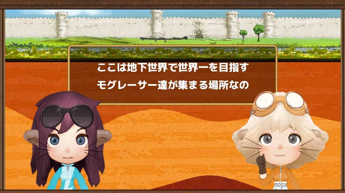 挖掘机大作战小游戏手机马上 v1.0.3