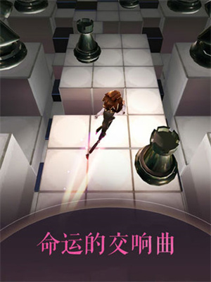 滾動(dòng)的天空2