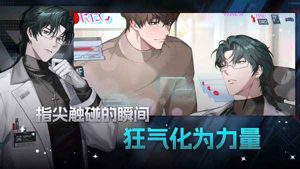 erolabs零始之门