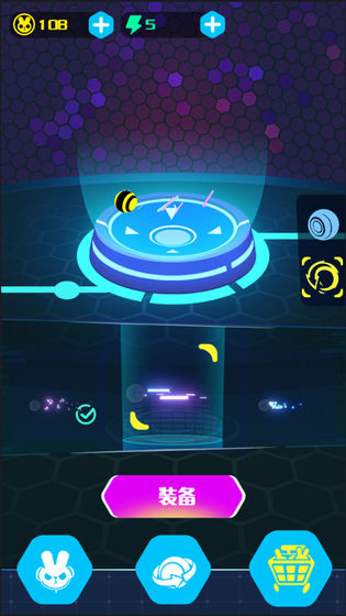 滾動的電音免費(fèi)版最新版 v1.0