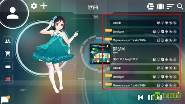 Malody游戏新手教程