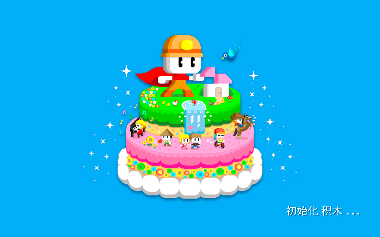 波古波古1.0.223漢化版最新版本下載