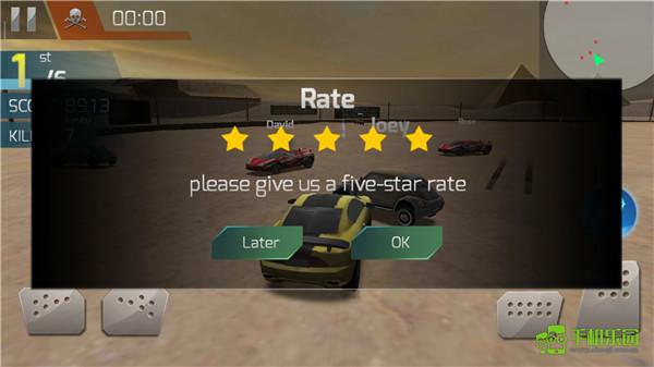 冲撞赛车玩法图