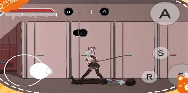 夏哈塔手機(jī)版