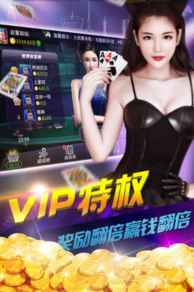 鱼丸奔驰宝马电玩城