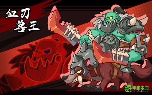 塔塔守卫战BOSS介绍